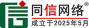 永寿道路救援补胎