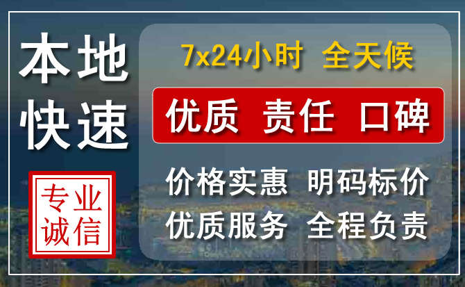 永寿附近流动补胎电话.jpg