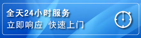 永寿上门补胎电话